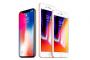結局iPhone8かXどっちがええの？ｗｗｗｗｗｗｗｗｗｗｗｗｗｗｗｗｗｗｗｗｗｗ