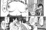 【画像】鳴子ハナハルの漫画は抜けないとか言ってる奴ｗｗｗｗｗ