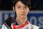 羽生結弦「ふっ」→トリプルアクセル満点  浅田真央「うおおおおおお」→トリプルアクセル失敗 	