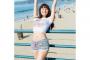 【画像】　浅川梨奈さんがTバック！！！ 	