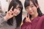 SKE48髙畑結希からどでかいおねだり来たな・・・