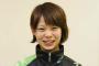 高木菜那がマススタートで金メダル！（海外の反応）