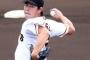 【朗報】巨人山口俊絶好調！高橋監督も思わず笑顔