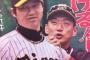 新井貴浩「辛いです・・・（笑いの才能パカーン）」