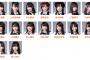 3月2日のSKE48「青春ガールズ」公演の出演メンバーが発表！研究生は出演せず