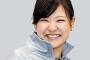 【カー娘】吉田知那美、ソチ後「戦力外」に → 1人旅をした結果・・・
