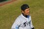 阪神・小豆畑が筋挫傷…今後は様子をみながら練習