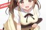 妹キャラと姉キャラはどっちがいいのか悩んでる
