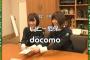 【欅坂46】まさかの政治家出演！？ 3/11放送『欅って、書けない？』お礼参りに立憲民主党、枝野代表が出演することが判明