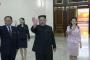 【韓国の反応】米・中・日の外信、「北朝鮮が非核化の意志を表明・南北首脳会談に合意」緊急ワイヤー… 「大きな反転」