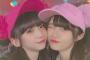 【NGT48】荻野由佳と中井りかのコンビが最強可愛い！！！