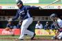 山川穂高 .077（26-2）0本 1打点 OPS.258