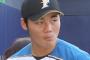 【日本ハム清宮幸太郎】月に1度のペースで体調に異変、ナインからも「３回目だからね…」	