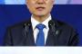【韓国】文大統領「釜山をアジアの海洋首都とし、世界最高の物流ハブ港にしよう」