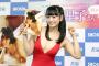 【悲報】脊山麻理子アナ（36）｢ぜひオカズにしてください｣