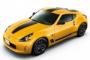 1970年代のイメージを再現　フェアレディZに特別仕様車「Heritage edition」登場 408万円～