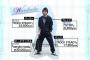 【画像】藤原竜也さんの私服ｗ・ｗ・ｗ・ｗ・ｗ・ｗ・ｗ・ｗ 	