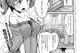 【画像】好きなヱロ漫画家書いて去れｗｗｗｗｗ