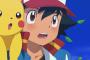 【朗報】『ポケモン』のサトシさん、ついに結婚かｗｗｗ（画像あり）