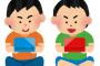 どんな名作ゲームも子供の頃に友達とやった作品には勝てないという事実
