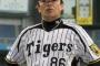 和田さん一軍打撃コーチしてくれへんかな？