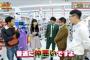 【NGT48】中井りかは自分下げないで周りを下げる。指原や須藤と違って自虐じゃなく他虐なんだよね