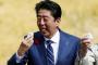 【画像】安倍晋三さんのおにぎりの食べ方が美しすぎると話題に