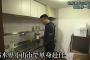 【朗報】 村田修一さん、自力でジャージャー麺を作る
