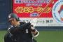 ロッテさん、1～3番が球界最強なのに4～5番が最弱なので点が取れない