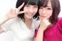 【画像】山内鈴蘭「ゆななのゆなながあああ?」 	