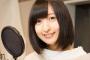 【話題】佐倉綾音さんが「ジャンプパイレーツ」の女の子の声を担当