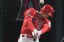 【悲報】大谷翔平さんの弱点発覚する 	