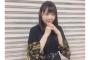 SKE48浅井裕華の主張が激しすぎて困る私服だわ