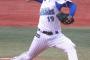 亜細亜大の投手って成功率高くね？ 	