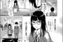 【朗報】わい、抜けるヱロ漫画を発見するｗｗｗｗｗ