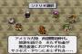 ＬＩＶＥ Ａ ＬＩＶＥとかいう逆張りなだけの過大評価ゲー