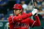 大谷翔平が初の7番DHで4打数2安打1打点の活躍！（海外の反応）