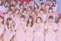 【朗報・奇跡】NGT48中井りか、反省して心を入れ替える