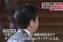 官邸関係者｢こんなくだらない疑惑の追及ばかりやってたら､日本の政治はメチャクチャになる」と嘆く