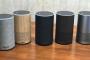 【愕然】Amazon Echo買った結果ｗｗｗｗｗｗｗｗｗｗｗｗｗ