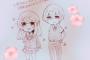 声優・富田美憂ちゃんのイラストがかわいいと話題にｗｗｗｗｗｗｗ