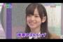 齋藤飛鳥って初期と全然別人だけどｗｗｗｗｗ（画像あり）