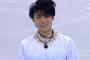 羽生結弦の五輪ピック2連覇記念パレード凄すぎワロタ  想像越えてきたわ