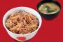 松屋に食べに行く人、大体牛丼食べない説