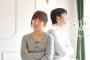 私「友達と一週間旅行いってくるね」彼「寂しいから絶対ダメ！」私「は？」