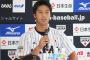 【朗報】高橋由伸2世、独立リーグ徳島に入団