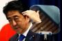 最近、安倍の支持率が暴落してる理由ｗｗｗｗｗｗｗｗｗｗｗｗｗｗｗｗｗｗｗｗｗｗ