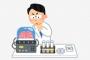 科学技術の進化ってそろそろ限界迎えるよなこれ