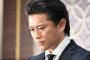 【衝撃】山口達也、「双極性障害」だった・・・	