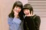 【AKB48】福井出身の美少女2人組に福井業界騒然！！！【長久玲奈・多田京加】